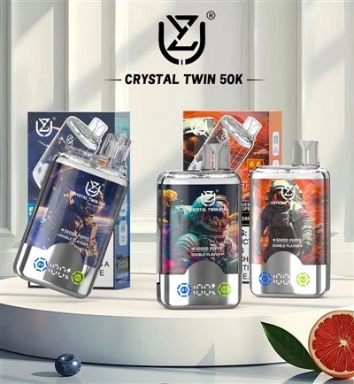 UZY CRYSTAL TWIN 50000 (دوه ځله خوندونه)
